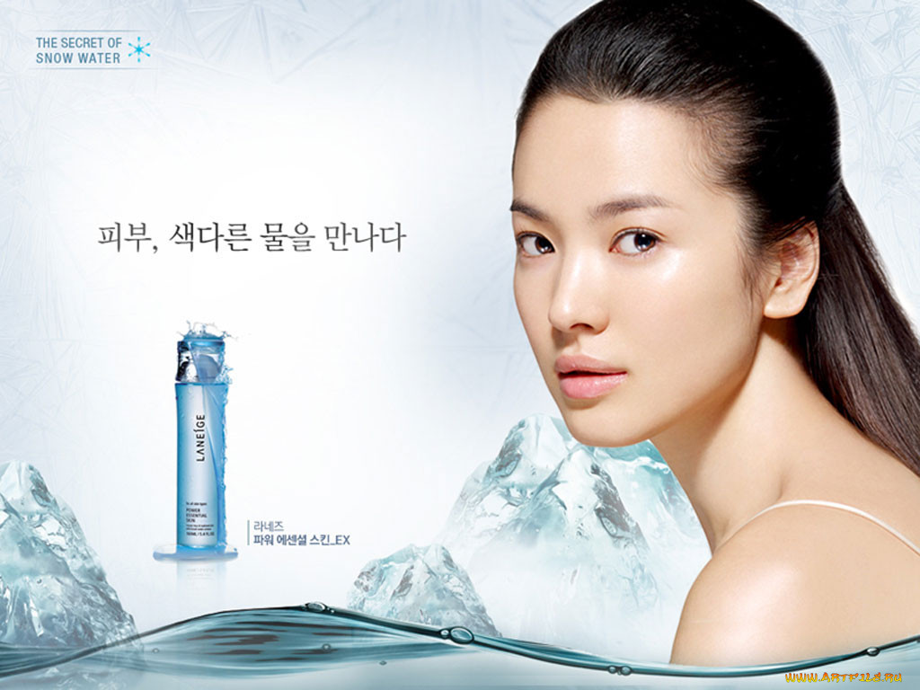 , laneige